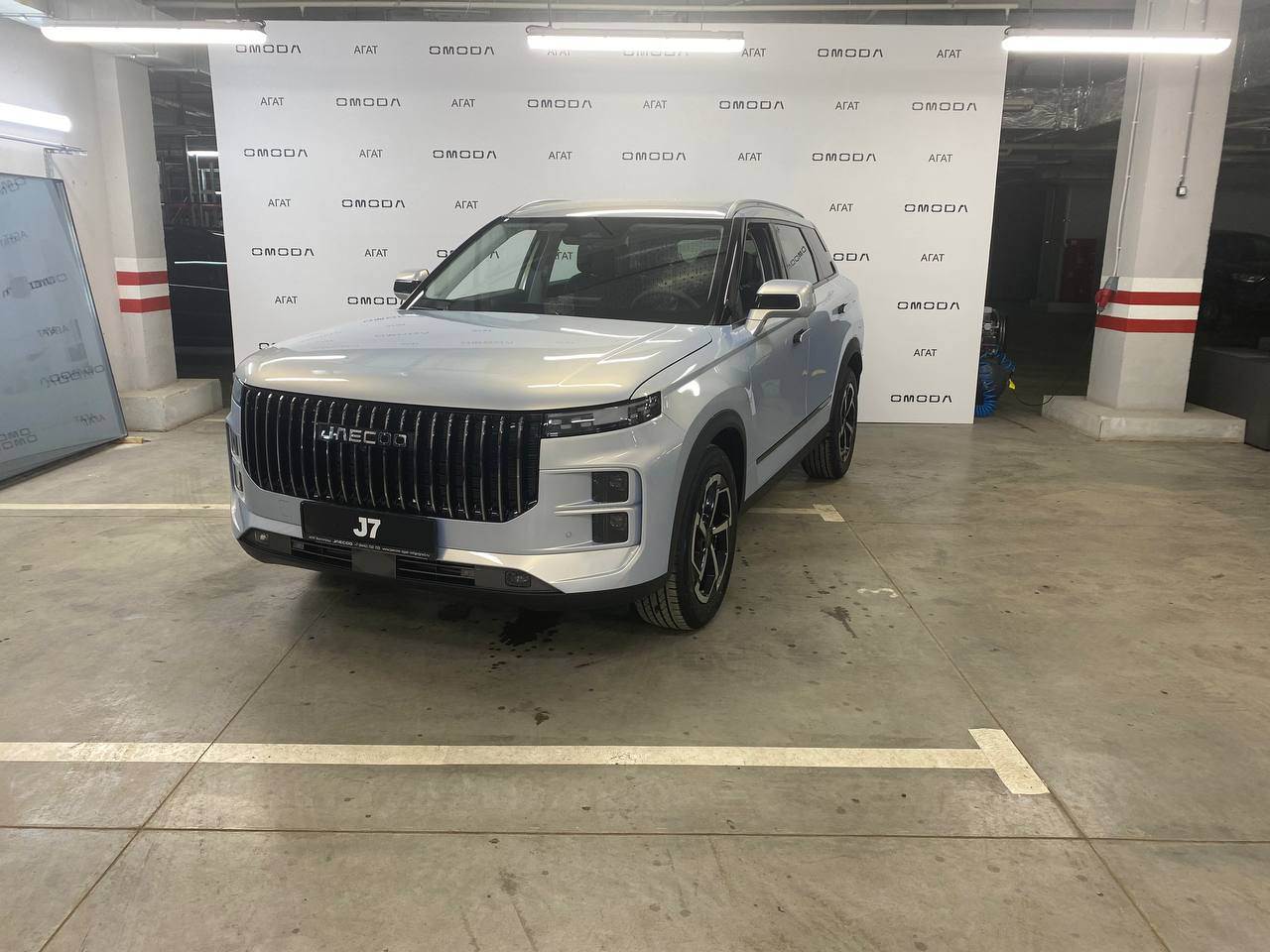 JAECOO J7 1.6T DCT Lifestyle PY24