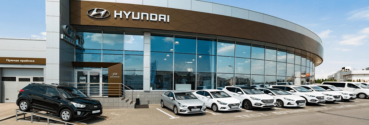 Сервисный центр Hyundai АГАТ на Авиаторов