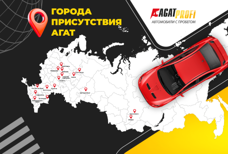 LADA Niva Travel 2023 года с пробегом 15 221 км, фото 16