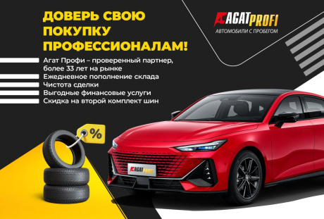 LADA Vesta SW Cross 2019 года с пробегом 55 574 км, фото 10