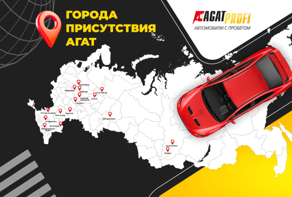LADA Niva Travel 2023 года с пробегом 15 221 км, фото 16