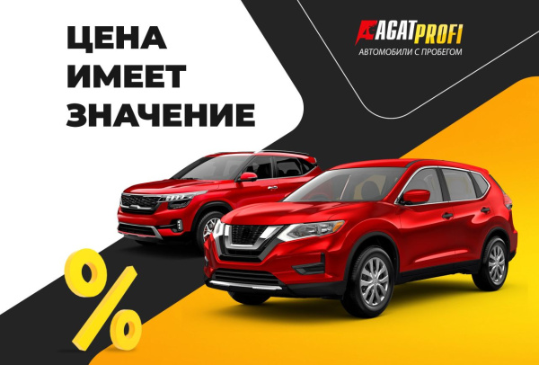 LADA Vesta SW Cross 2019 года с пробегом 55 574 км, фото 5