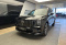 GAC GS8 ll GL АТ 2,0 (231) PY24