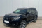 Toyota Land Cruiser Prado 150 70-th Anniversary