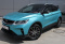 Geely Coolray 2023 года с пробегом 13 250 км