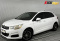 Citroen C4 2012 года с пробегом 145 001 км