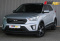 Hyundai Creta 2017 года с пробегом 124 174 км