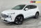 Hyundai Santa Fe 2021 года с пробегом 41 937 км