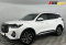 Chery Tiggo 7 Pro 2022 года с пробегом 146 474 км