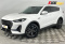 Jetour X70 Plus 2024 года с пробегом 17 100 км
