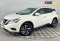 Nissan Murano Z52 2021 года с пробегом 112 730 км