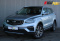 Geely Atlas Pro 2023 года с пробегом 39 581 км