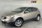 Nissan Qashqai 2013 года с пробегом 193 001 км