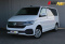 Volkswagen Caravelle 2021 года с пробегом 163 216 км