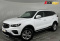 Geely Atlas Pro 2024 года с пробегом 7 000 км