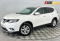 Nissan X-Trail 2017 года с пробегом 226 516 км
