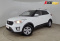 Hyundai Creta 2020 года с пробегом 45 000 км