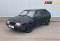 LADA 21093 1997 года с пробегом 96 000 км