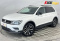 Volkswagen Tiguan 2020 года с пробегом 72 815 км