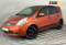 Nissan Note 2008 года с пробегом 264 001 км