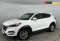Hyundai Tucson 2018 года с пробегом 87 496 км