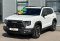 Haval DARGO X 2023 года с пробегом 14 378 км