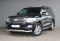 Toyota Land Cruiser 200 2015 года с пробегом 331 311 км