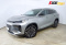 Exeed TXL 2023 года с пробегом 35 001 км