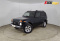 LADA Niva Legend 3 дв. 2023 года с пробегом 54 600 км