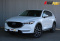 Mazda CX-5 II 2018 года с пробегом 116 987 км