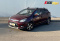 Lifan X50 2016 года с пробегом 140 979 км