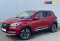 Chery Tiggo 4 Pro 2020 года с пробегом 37 001 км