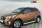 Hyundai Creta 2016 года с пробегом 111 001 км