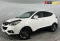 Hyundai ix35 2014 года с пробегом 146 876 км