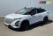 OMODA C5 2022 года с пробегом 42 974 км