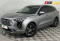 Haval Jolion 2024 года с пробегом 36 001 км