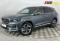 Geely Monjaro 2024 года с пробегом 21 001 км