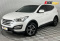 Hyundai Santa Fe 2013 года с пробегом 231 001 км