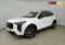 Haval Jolion New 2024 года с пробегом 6 501 км