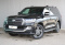 Toyota Land Cruiser 200 2017 года с пробегом 112 680 км