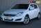 Opel Astra универсал 2014 года с пробегом 172 292 км
