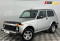 LADA Niva Legend 3 дв. 2022 года с пробегом 51 819 км