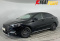OMODA S5 2024 года с пробегом 16 880 км