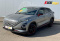 OMODA C5 2023 года с пробегом 40 749 км