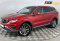 Geely Atlas Pro 2023 года с пробегом 27 285 км