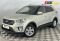 Hyundai Creta 2018 года с пробегом 175 000 км