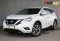 Nissan Murano Z52 2021 года с пробегом 58 164 км