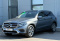Mercedes-Benz GLC 2018 года с пробегом 76 389 км